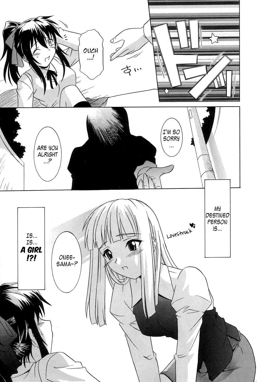 Virgin White Chapter 1000 Page 165